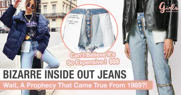 Inside Out Jeans Might Sound Bizarre But It's A Trend Now And It's Not Cheap!
