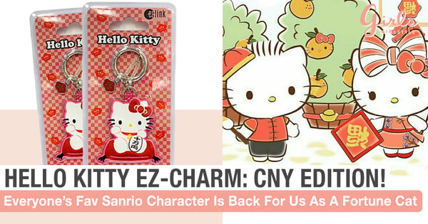 Usher In CNY 2019 With This Hello Kitty EZ-link Charm That Will Go On Sale From 16 Jan!