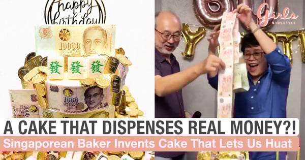 This Singaporean Baker Can Bake You A Cake That Literally Gives You Money