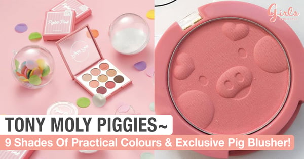 Tony Moly Joins The CNY Makeup Craze With Cute Piggy Impressions