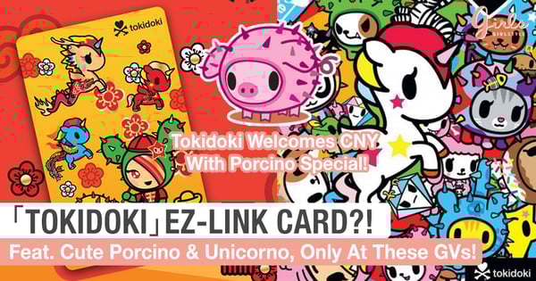Some Say This「Tokidoki」EZ-Link Card Might Be The Cutest One Yet!