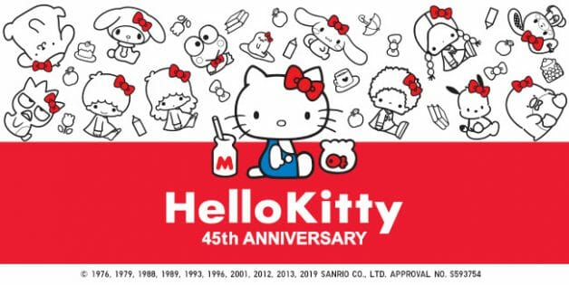 uniqlo-hello-kitty-45th-collection-launch-t-shirts-628x315