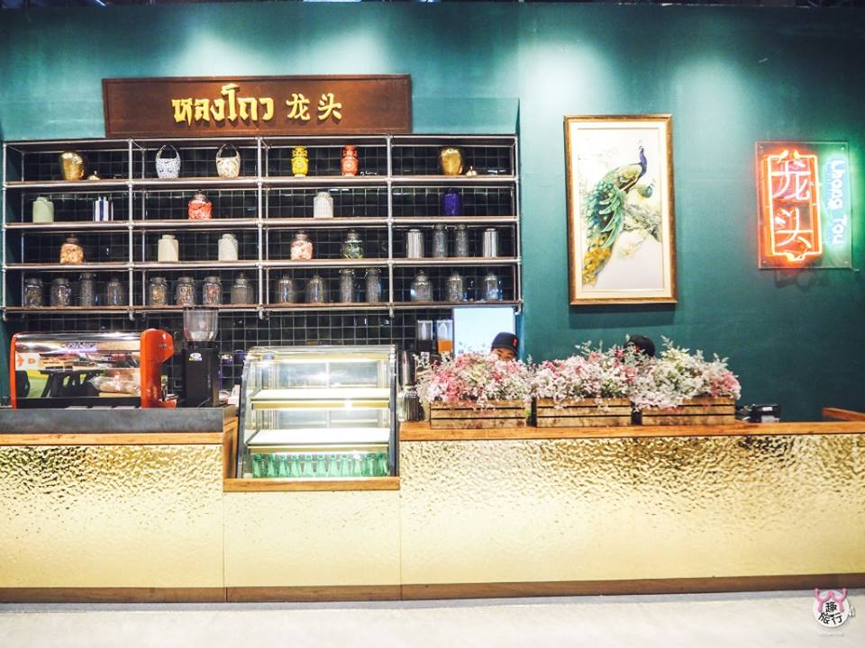 52111512_1155687791265419_3746057865547218944_n