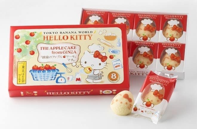 52727985_331241657506142_2769622919389642752_n