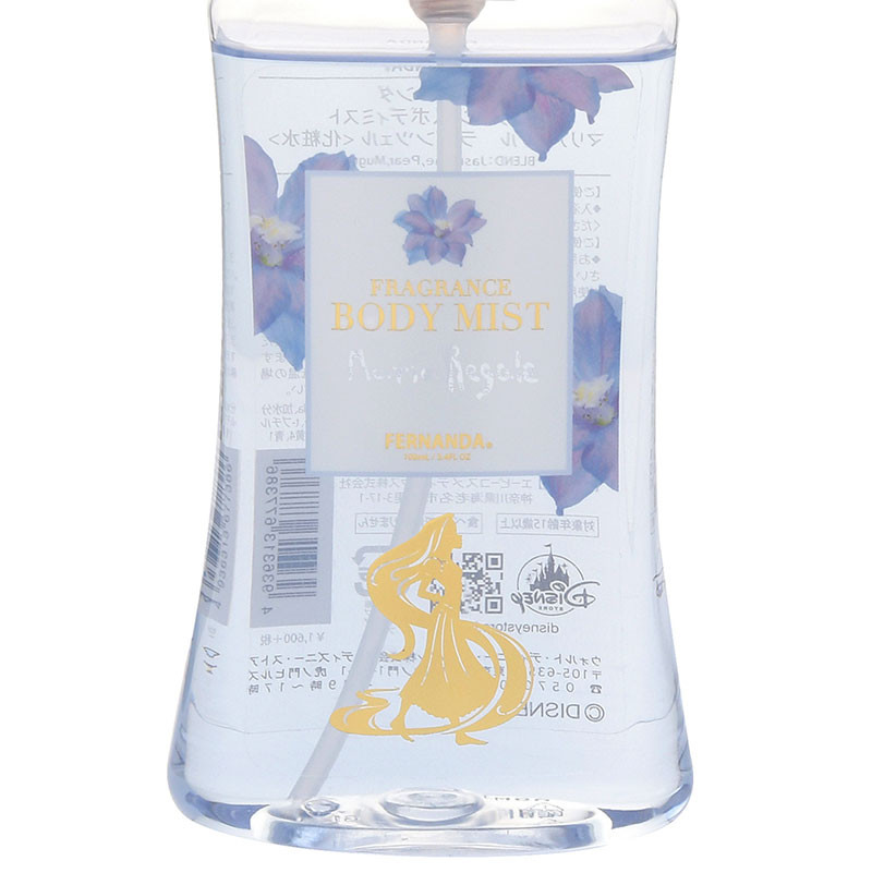 Q219_BS_FER_MIST_RP_2