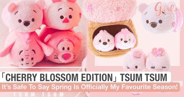 These Disney Tsum Tsum Plushies Are The Reasons Why I Love Cherry Blossoms