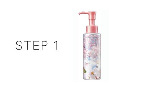 201903071202427651400D2l