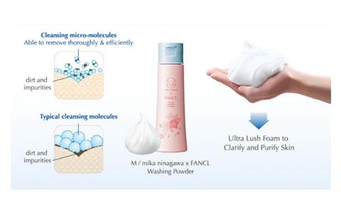 201903071202427651400D7l