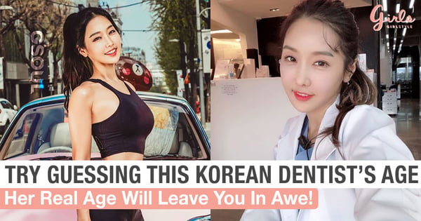 Youthful Looking Korean Dentist Shocks The Internet When She Revealed Her Real Age