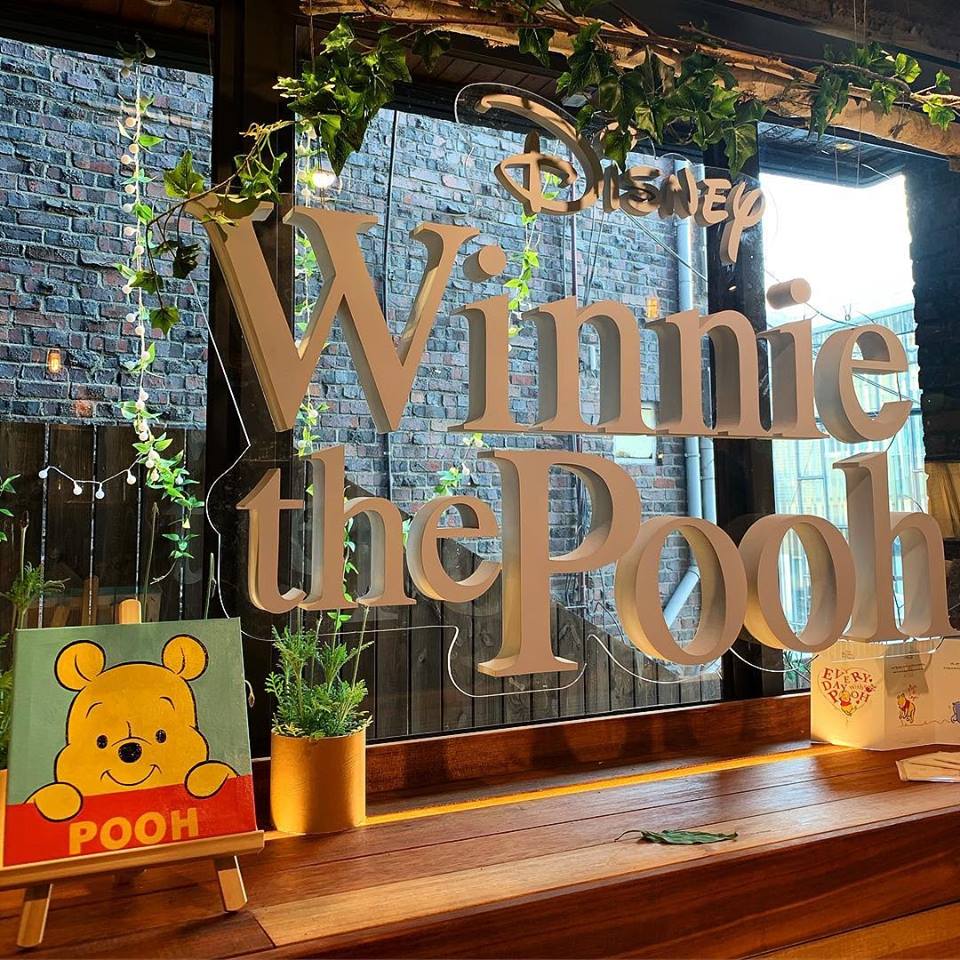 Instagram @sorae.park