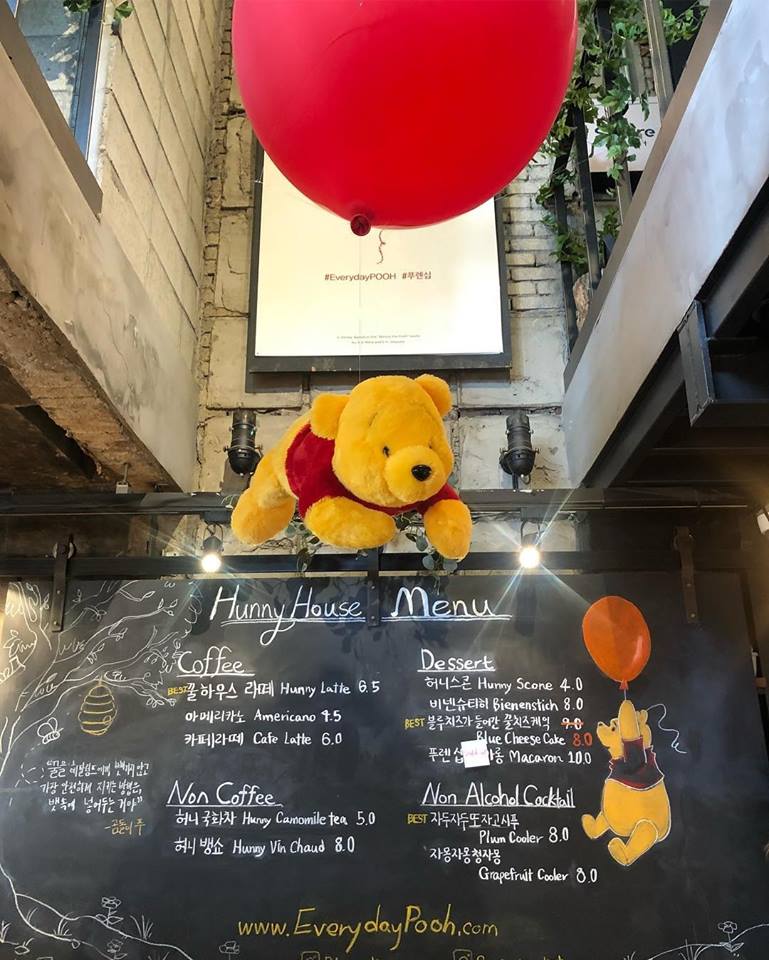 Instagram @kyungakate