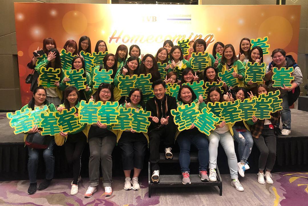 53117346_2230185013709075_2530597143755330141_n