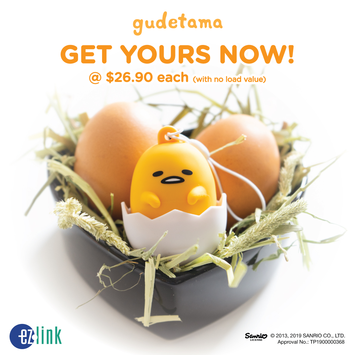 EZL_Gudetama_FBpost-1