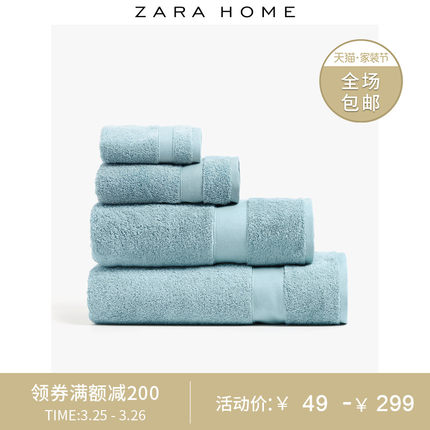 O1CN01T5lqkN29aWIrFXFWq_!!0-item_pic.jpg_430x430q90