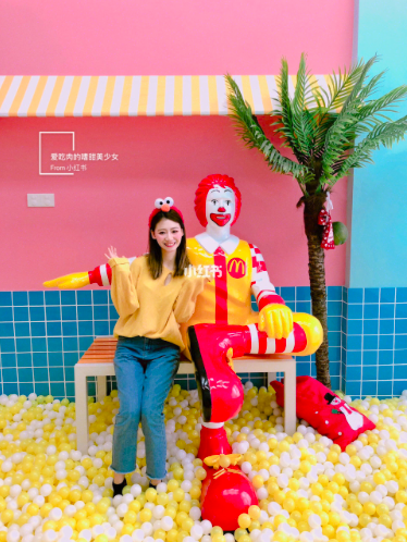 Screen Shot 2019-03-07 at 6.55.52 PM