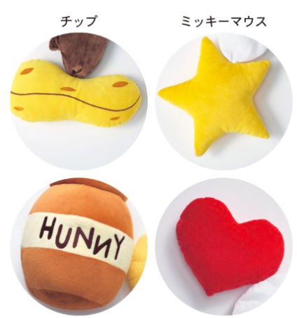 Screen Shot 2019-03-13 at 1.41.58 PM