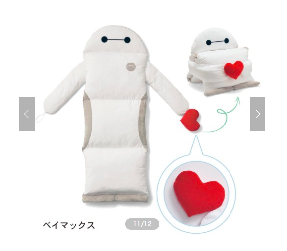 Screen Shot 2019-03-13 at 1.49.28 PM