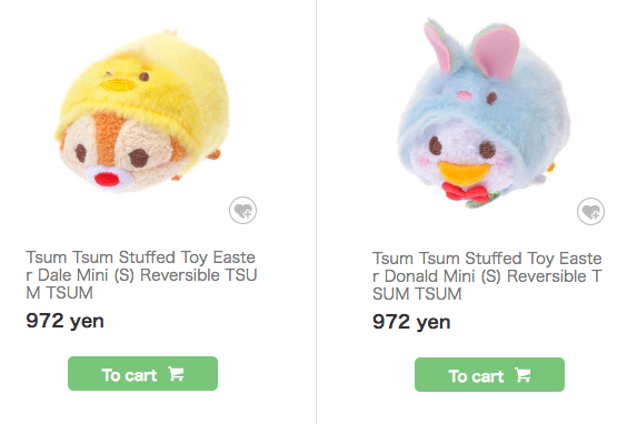 Screen Shot 2019-03-25 at 12.44.00 PM