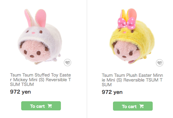 Screen Shot 2019-03-25 at 12.44.05 PM