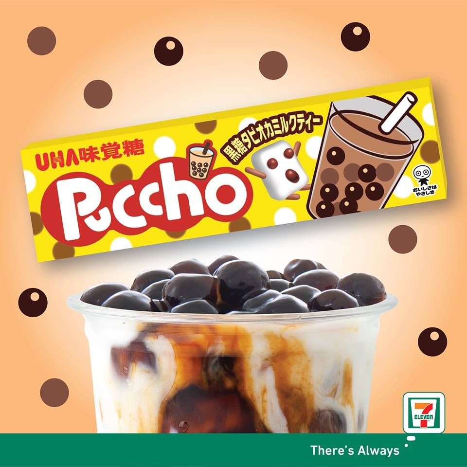 Facebook: 7-Eleven Singapore