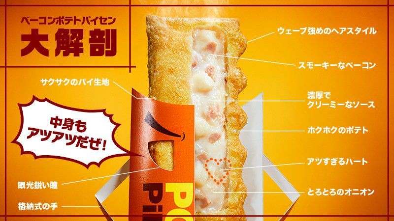 d30tlyoxoaensxn-1555049477