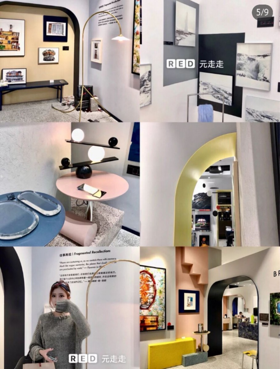 photo6190442381153773869