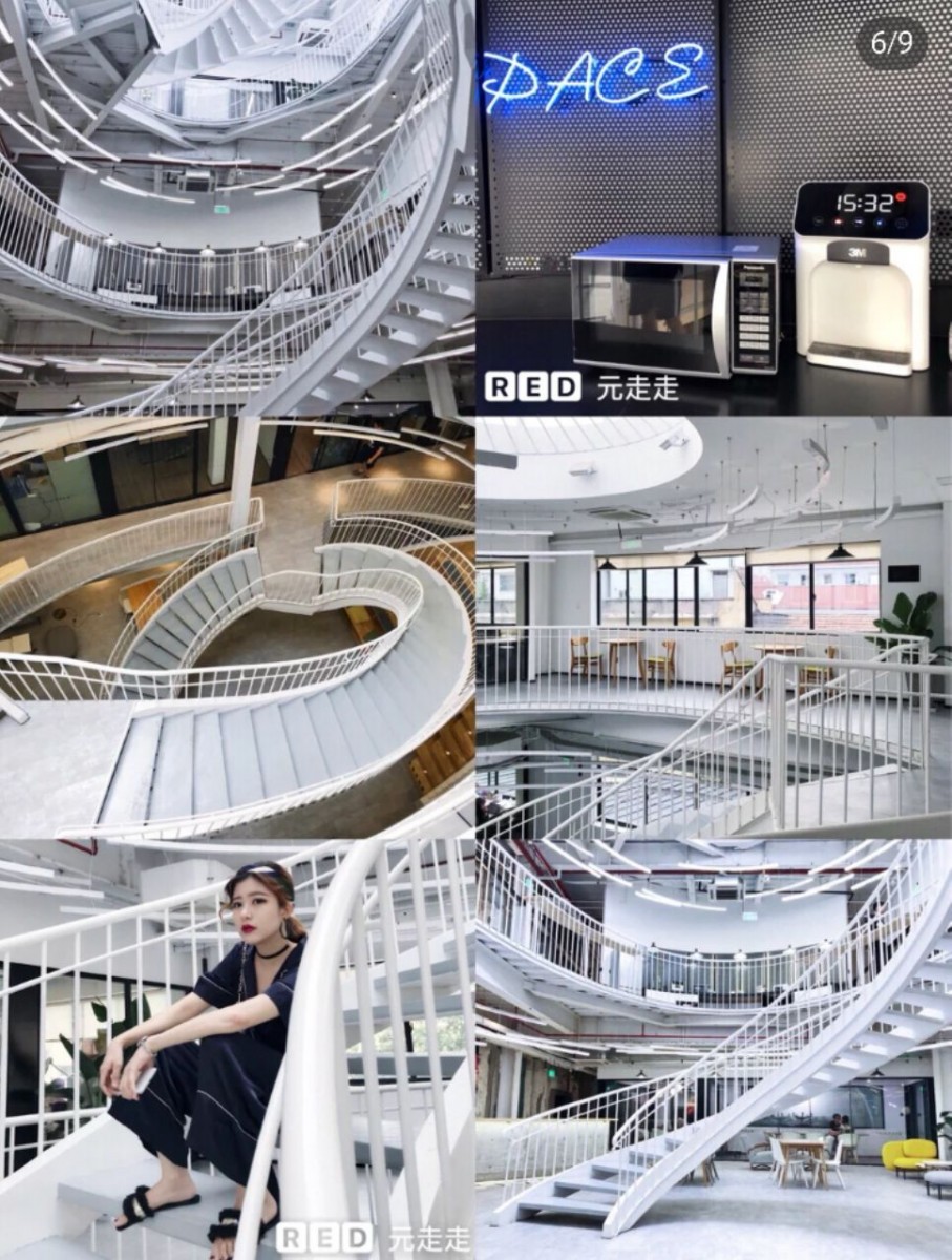 photo6190442381153773870