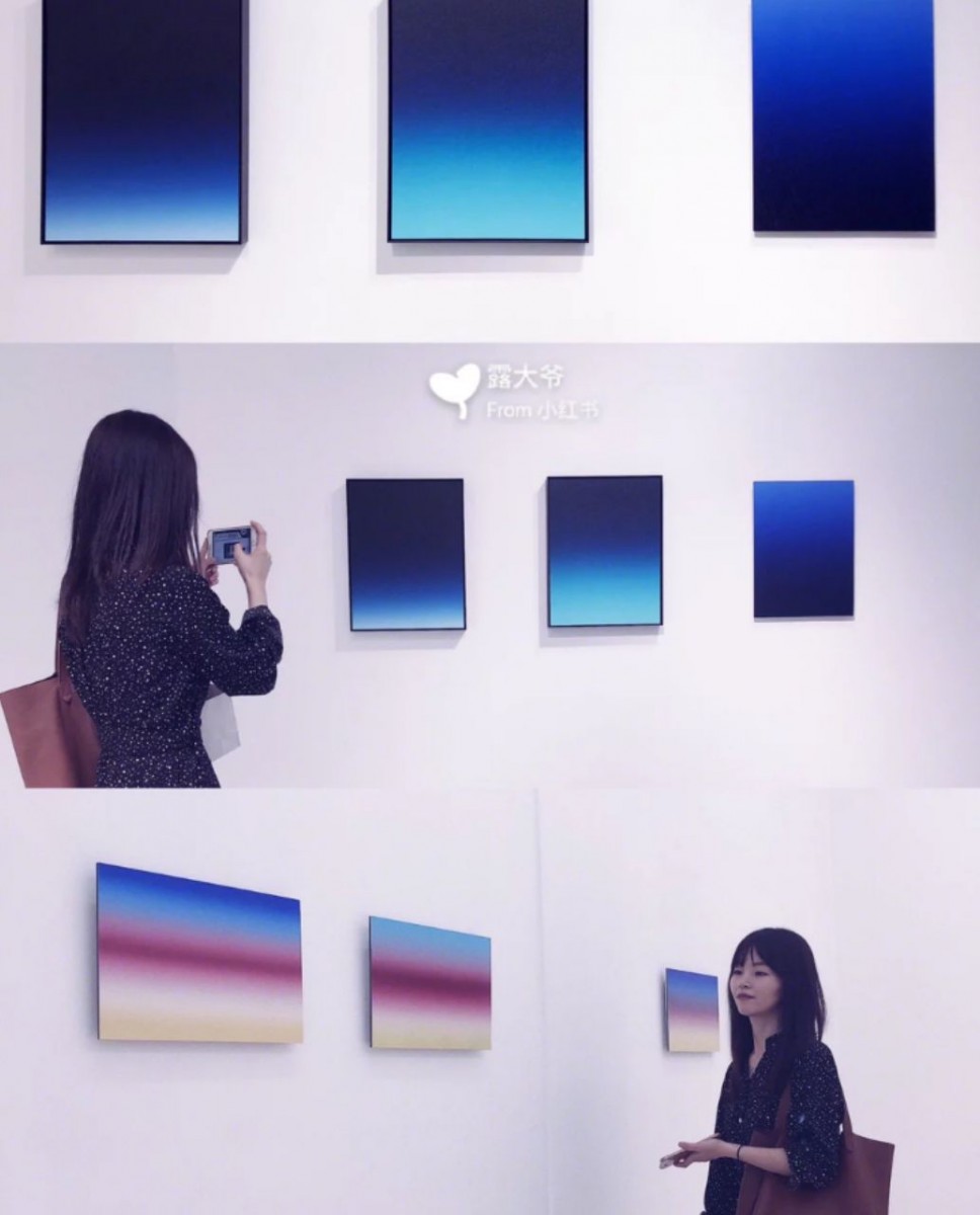 Lu Da Ye via Little Red Book