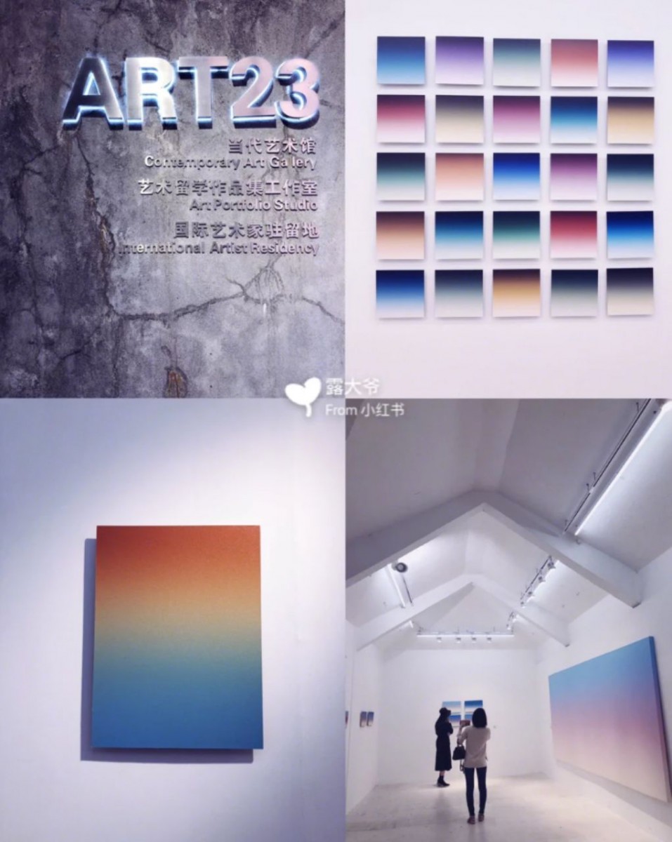 Lu Da Ye via Little Red Book