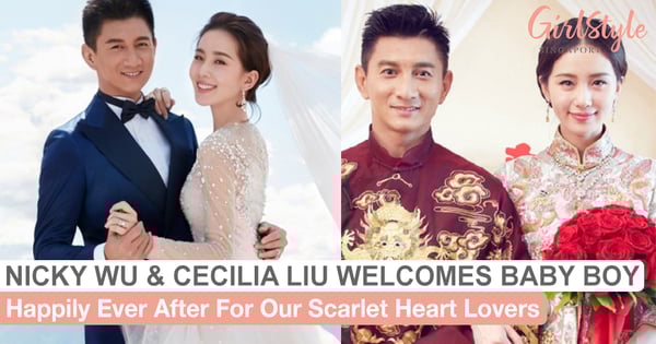 Nicky Wu And Cecilia Liu Welcomes Their First Baby Boy
