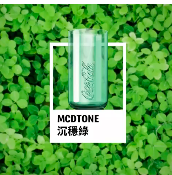 Screen Shot 2019-06-12 at 1.42.07 PM