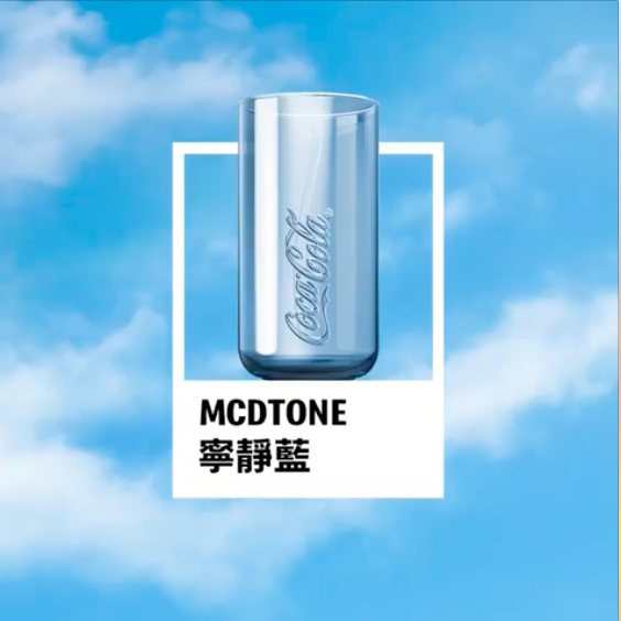 Screen Shot 2019-06-12 at 1.42.18 PM