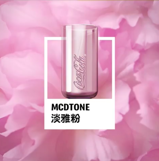 Screen Shot 2019-06-12 at 1.42.22 PM