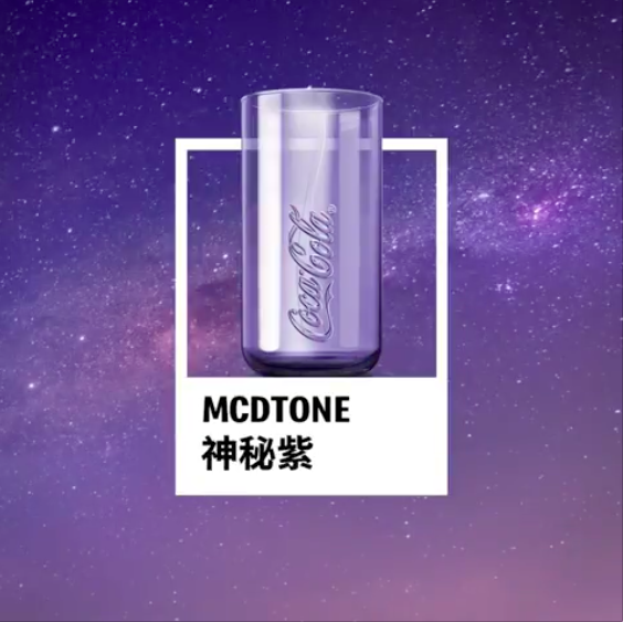 Screen Shot 2019-06-12 at 1.42.33 PM