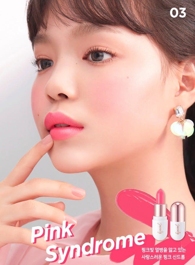 Screen-Shot-2019-06-13-at-4.58.05-PM