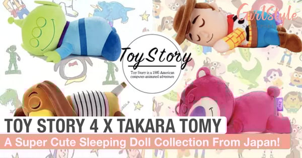 Limited Edition Soft And Cuddly Toy Story 'Sleeping Dolls'