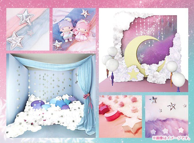 ts_milkyway_201905_sub1-2