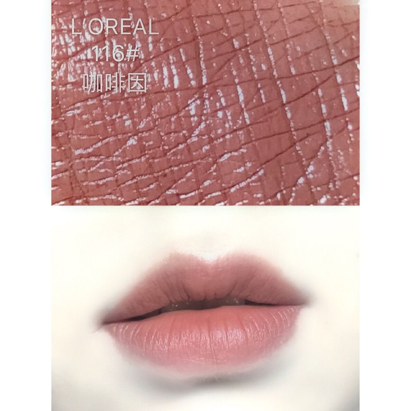 @萌桃 (via 小红书)