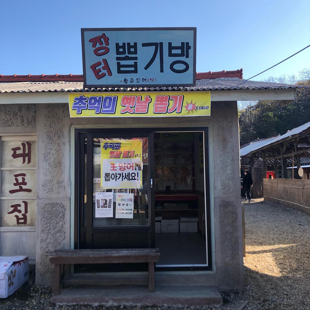 42161334_353161771899119_1791858724159385935_n