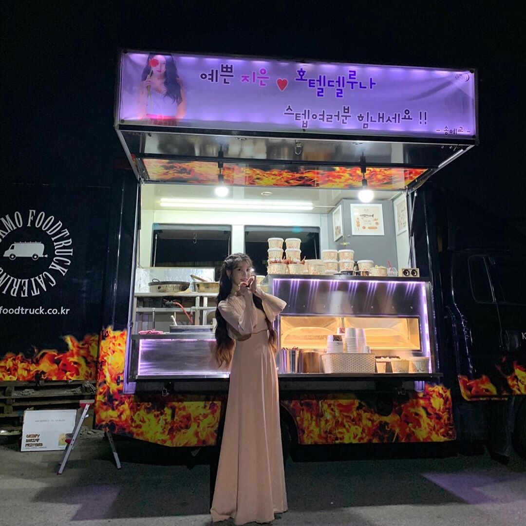 62067683_614047729107221_6234435211354429856_n