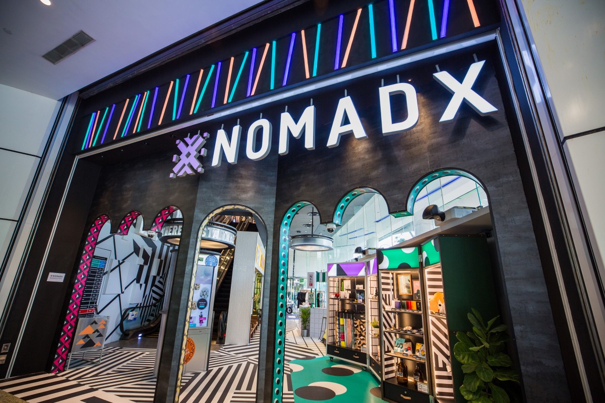 NomadX Level 1 Entrance