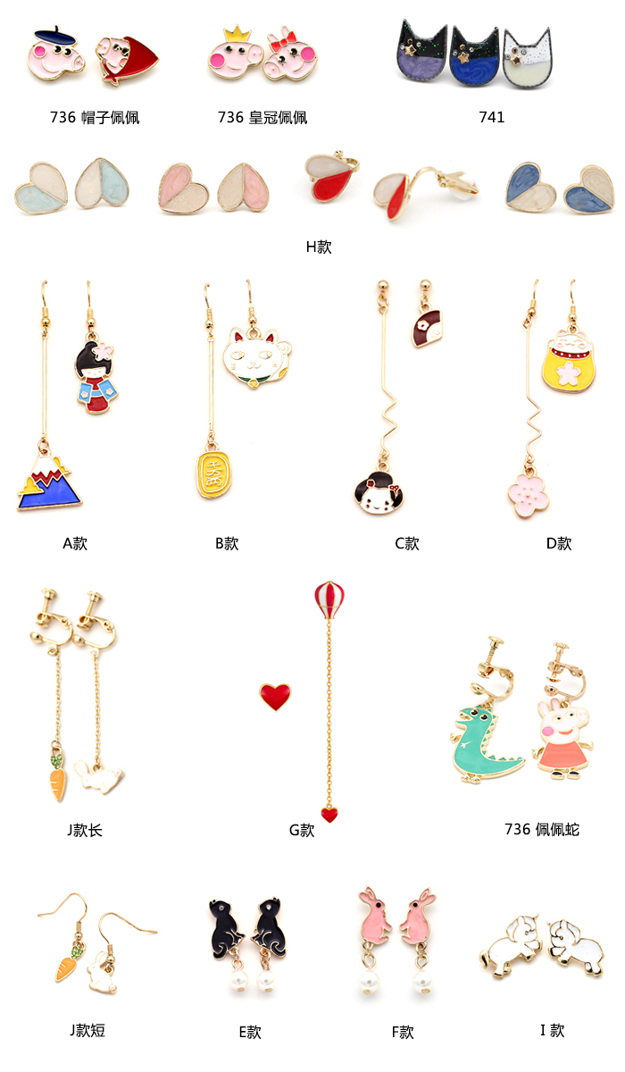 O1CN011FuZ6QXvgYADMfa_!!677040547