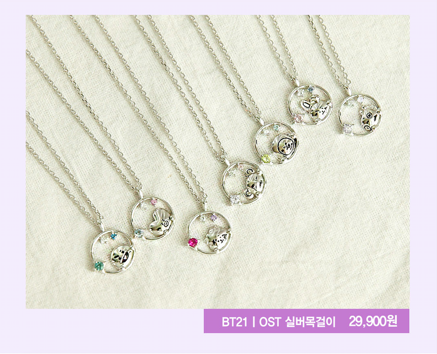 Screen Shot 2019-07-10 at 10.07.35 AM