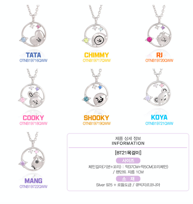 Screen Shot 2019-07-10 at 10.07.48 AM