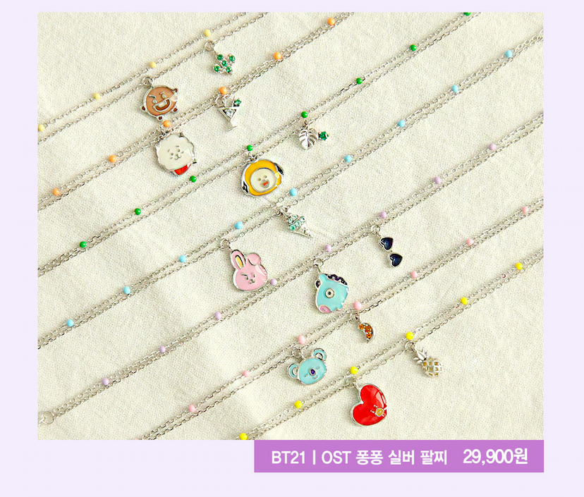 Screen Shot 2019-07-10 at 10.46.25 AM