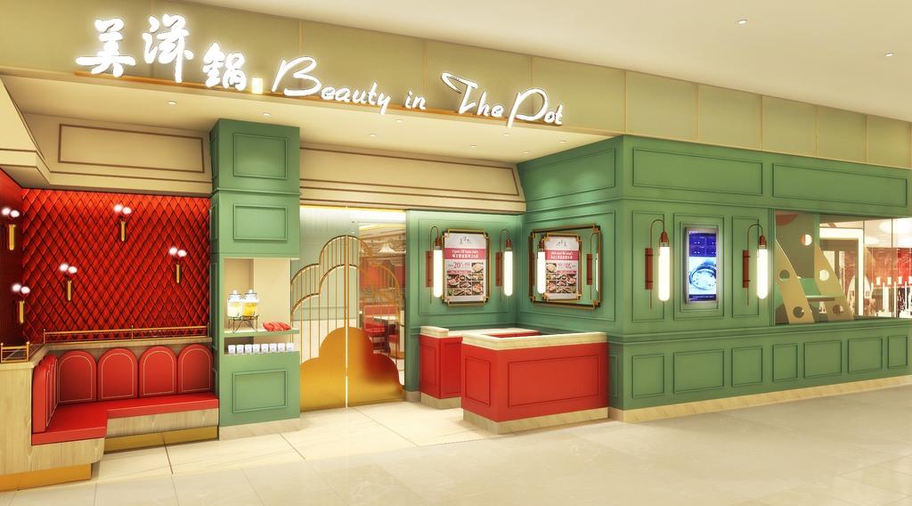 bitp-shop_front_medium_0