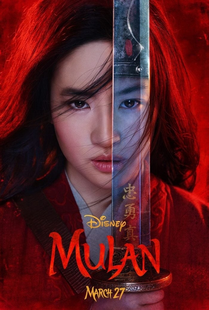 mulan-teaserposter-full-700x1037-1177687