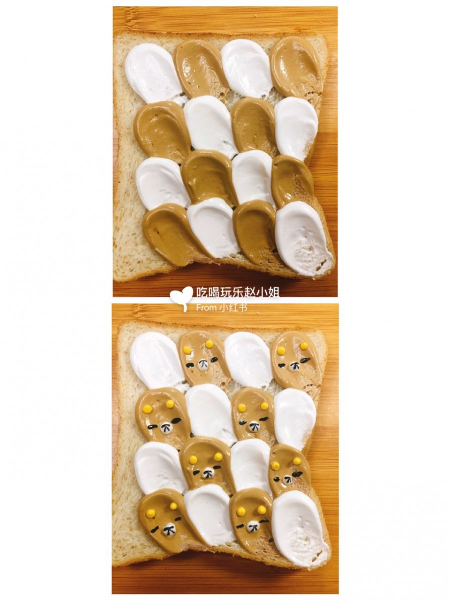 photo6183984313708685568