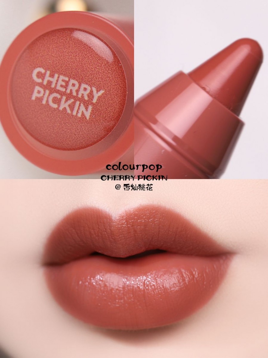 @舌灿桃花 (via 小红书)