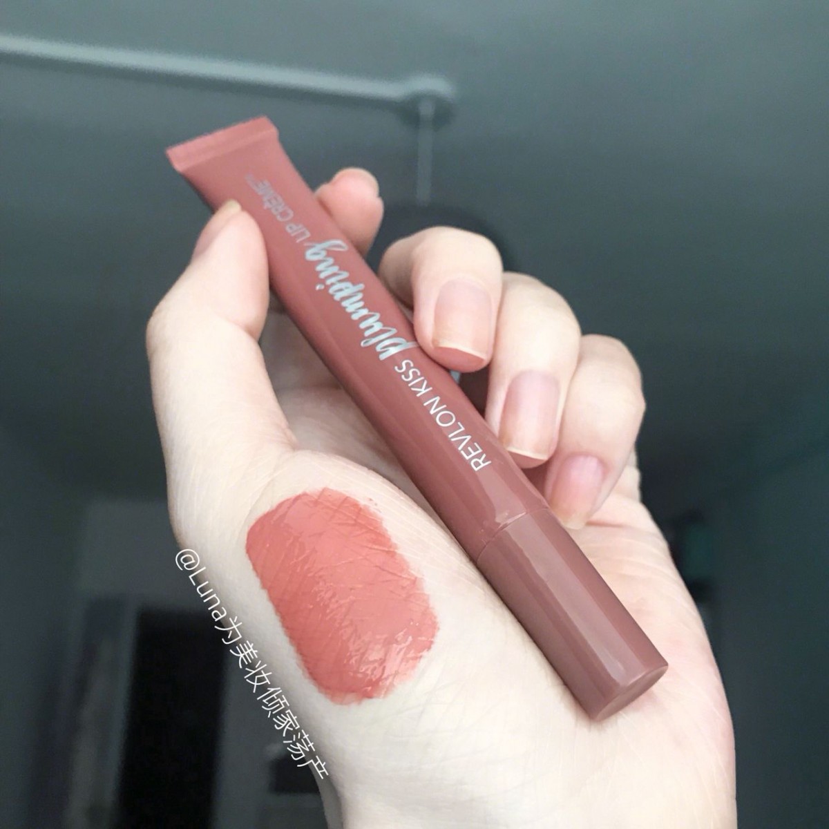 @Luna为美妆倾家荡产 (via 小红书)